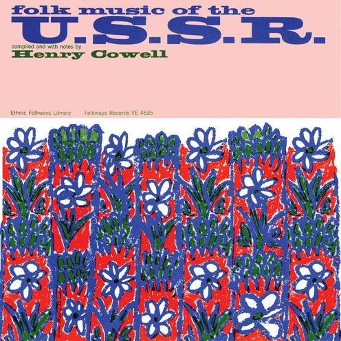 Folk Music of U.S.S.R.