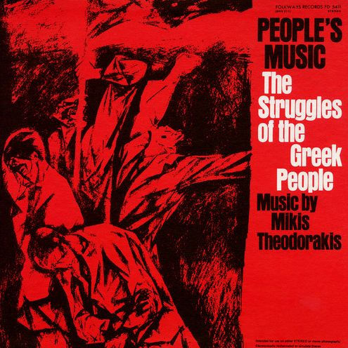 Smithsonian Folkways FW-05411-CCD Peoples Music- The Struggles of the Greek People