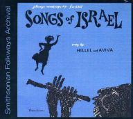 Title: Songs of Israel, Artist: Hillel & Aviva