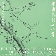 Title: An Anthology of Chinese Folk Songs, Artist: 