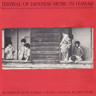 Title: Festival of Japanese Music in Hawaii, Vol. 1, Artist: 