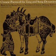 Title: Chinese Poems of the Tang & Sung Dynasties, Artist: 