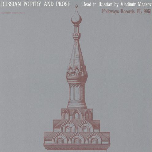 Russian Poetry and Prose