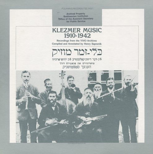 Klezmer Music 1910-1942