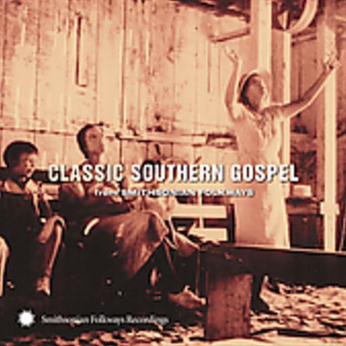 Classic Southern Gospel