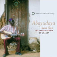 Title: Abayudaya - Music from the Jewish People of Uganda, Artist: ABAYUDAYA: MUSIC FROM JEWISH PE