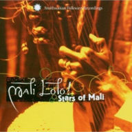 Title: Mali Lolo: Stars of Mali, Artist: MALI LOLO: STARS OF MALI / VARI