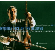 Title: Music of Central Asia, Vol. 2: Invisible Face of the Beloved, Artist: N/A