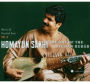 Music of Central Asia, Vol. 3: The Art of the Afghan Rubab