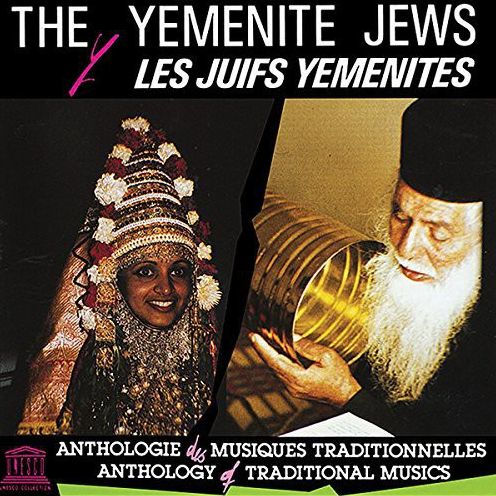 Yemenite Jews