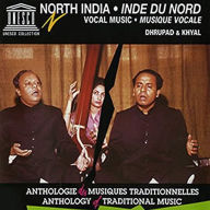 Title: North India: Vocal Music Dhrupad & Kyhal, Artist: 