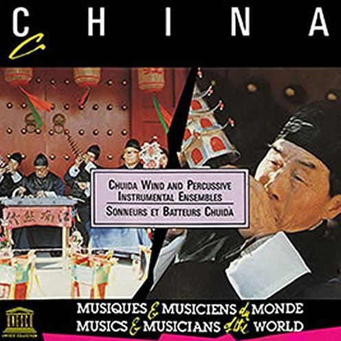 China: Chuida Wind & Percussive Instrumental Ensembles