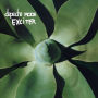 Exciter