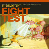 Title: Fight Test [EP], Artist: The Flaming Lips