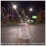 Title: We R in Need of a Musical Revolution [EP] [Bonus Track], Artist: Esthero