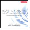 Rachmaninov: Complete Works for Cello and Piano