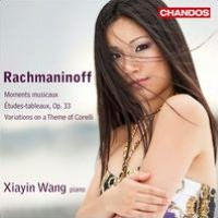 Rachmaninoff: Moments musicaux; ¿¿tudes-tableaux, Op. 33; Variations on a Theme of Corelli