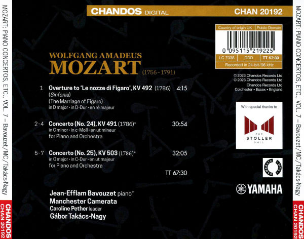 Mozart: Piano Concertos, Vol. 7