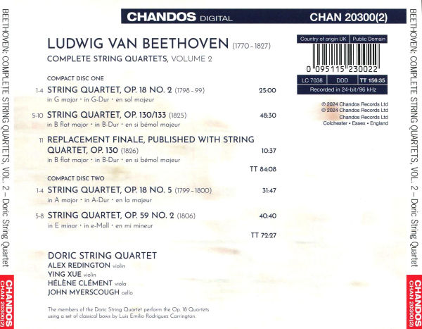 Beethoven: String Quartets, Vol. 2