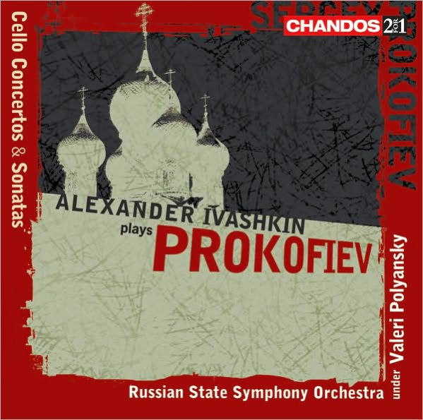 Alexander Ivashkin Plays Prokofiev