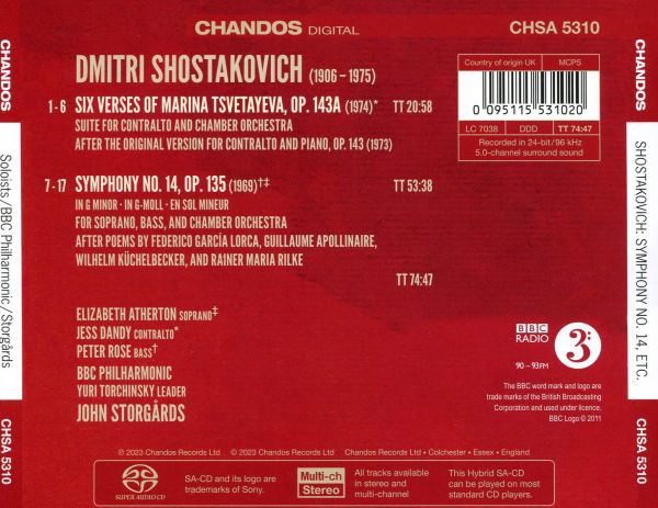 Shostakovich: Symphony No. 14; Six Verses of Marina Tsvetayeva