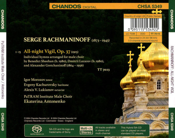 Rachmaninoff: All-Night Vigil