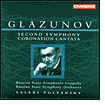 Alexander Glazunov: Second Symphony; Coronation Cantata