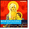 Bortnyansky: Sacred Concertos, Vol.2