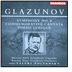 Glazunov: Symphony No. 8; Commemorative Cantata; Po¿¿me Lyrique
