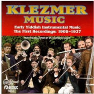 Title: Klezmer: Early Yiddish Instrumental Music 1908-1927, Artist: Klezmer - Early Yiddish Instrum