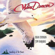 Title: Wind Dancer, Artist: Dean Evenson