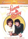 Laverne & Shirley - Complete First Season