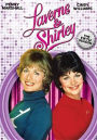 Laverne & Shirley: The Fifth Season [4 Discs]