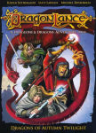 Alternative view 1 of Dragonlance