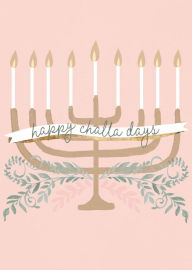 Title: Hanukkah Greeting Card Menorah Happy Challa Days