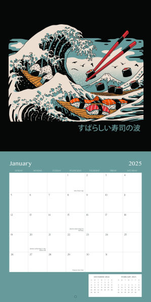 2025 Wall Calendar Great Wave Vincent Trinidad