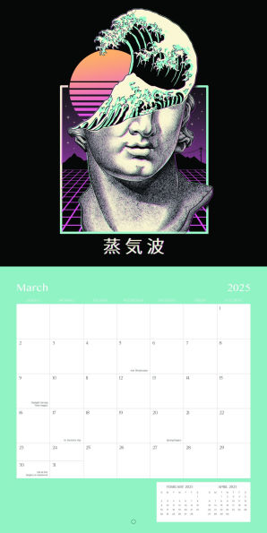 2025 Wall Calendar Great Wave Vincent Trinidad