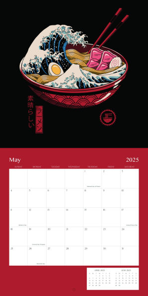 2025 Wall Calendar Great Wave Vincent Trinidad