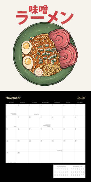 2026 VINCENT TRINIDAD STANDARD WALL CALENDAR - Exclusive