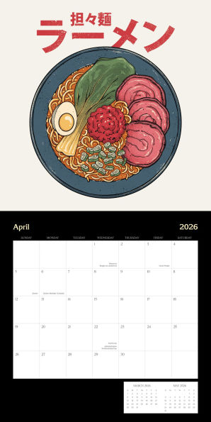 2026 VINCENT TRINIDAD STANDARD WALL CALENDAR - Exclusive