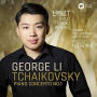 Tchaikovsky: Piano Concerto No. 1; Liszt: Solo Piano Works