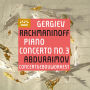 Rachmaninoff: Piano Concerto No. 3