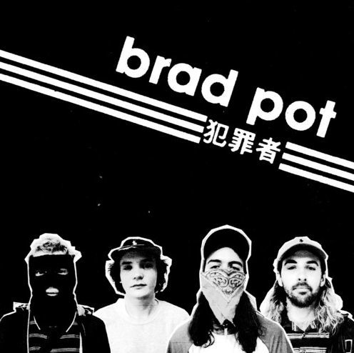 Brad Pot