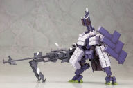 Title: TYPE48MODEL2 KAGUTSUCHI-OTSU SNIPER:RE2