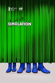 Title: Simulation