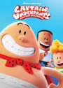 Captain Underpants: The First Epic Movie