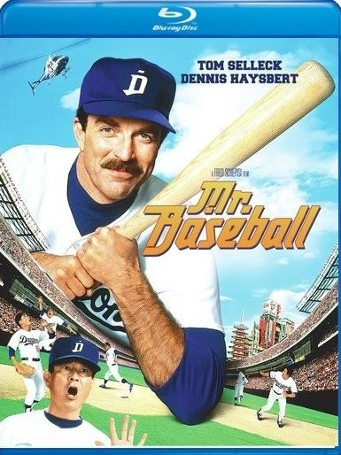 Mr. Baseball [Blu-ray]