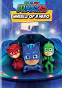 PJ Masks: Wheels of a Hero