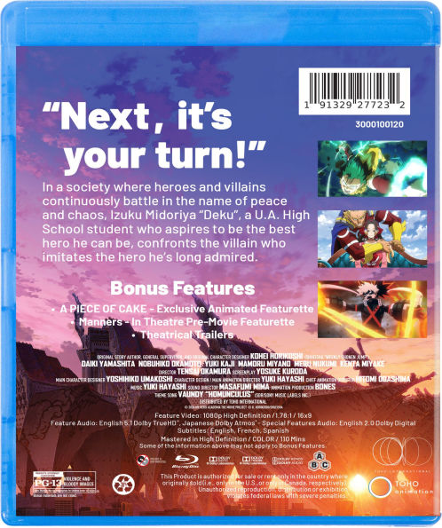 My Hero Academia: You're Next [Blu-ray]