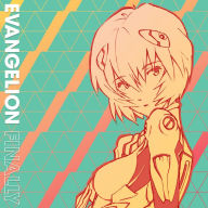 Title: Evangelion Finally, Artist: Megumi Hayashibara